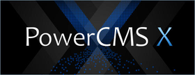 バナー: PowerCMS X