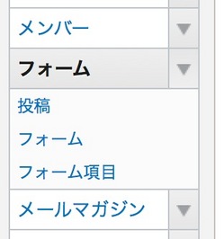 メニューの画像