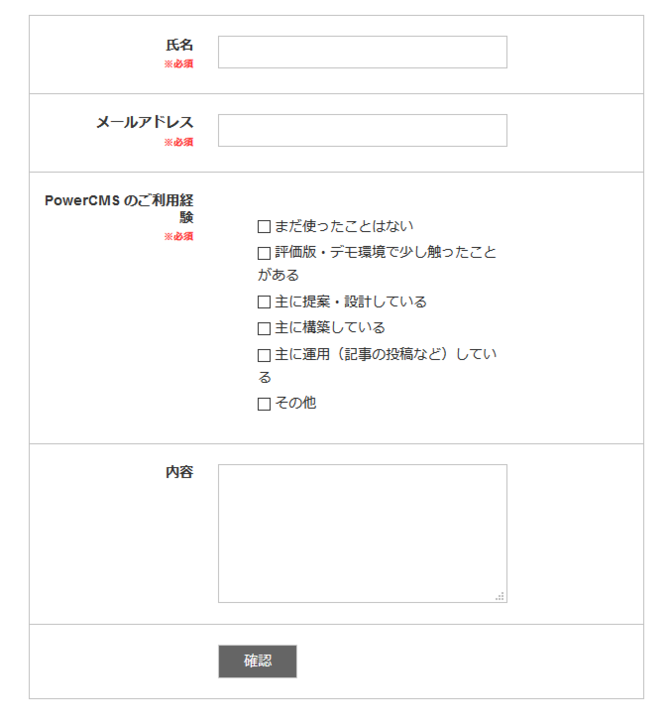 180724_1453.png