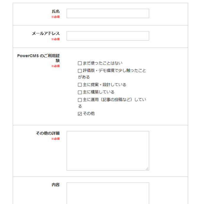 180724_1454.png