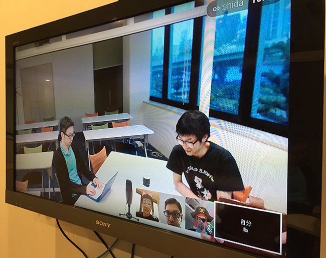 Chromebox for meetings で三者会議をしている様子