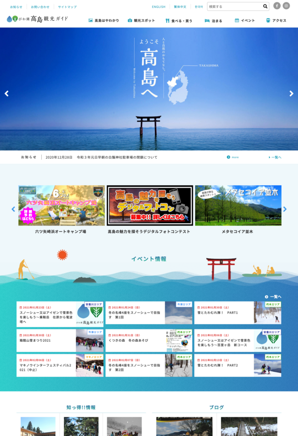 screenshot-thumb-600xauto-6746.png