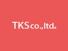 株式会社TKS