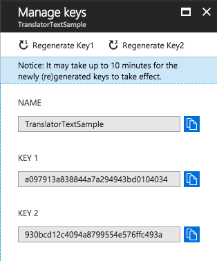 API キーを取得