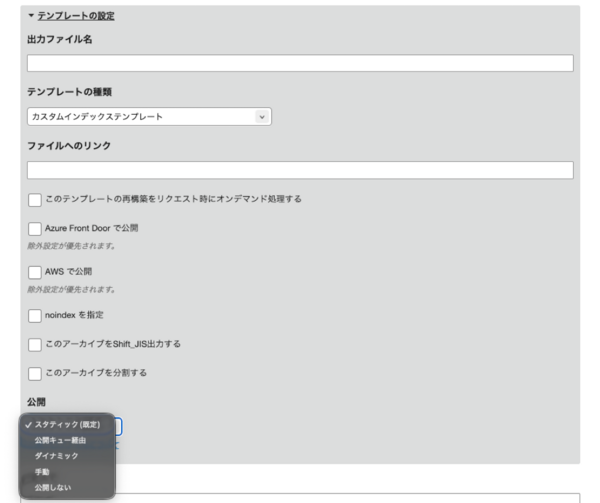 publishing_index.png