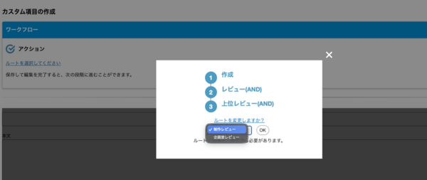 root-4.png