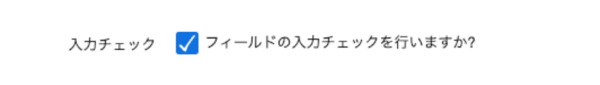recaptcha_4.png